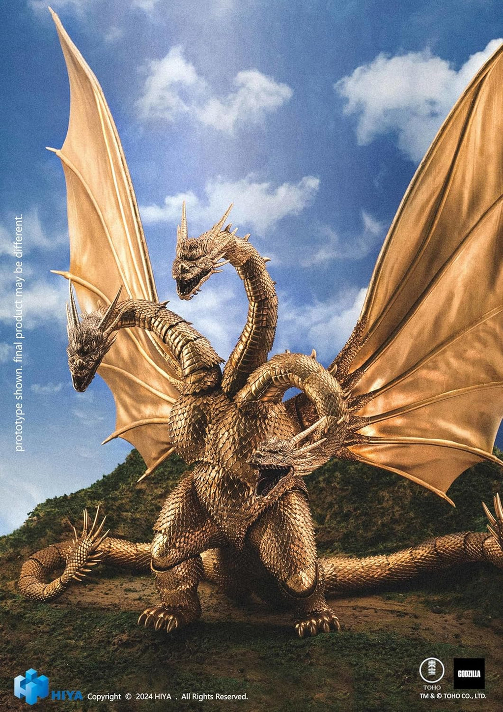 Hiya Toys Godzilla vs. King Ghidorah - King Ghidorah Exquisite Basic Series Previews Exclusive Action Figure