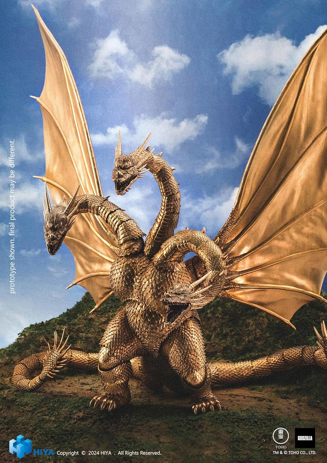 Hiya Toys Godzilla vs. King Ghidorah - King Ghidorah Exquisite Basic Series Previews Exclusive Action Figure