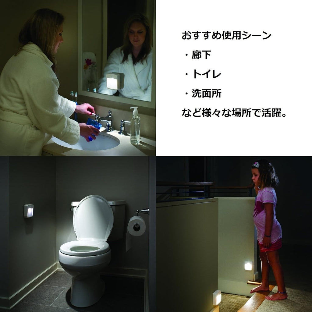 Mr. Beams MB720 LED Motion Sensor Light, Stick Type, All-Purpose Light, Waterproof and Can Be Used in The Outdoors, Battery Operated