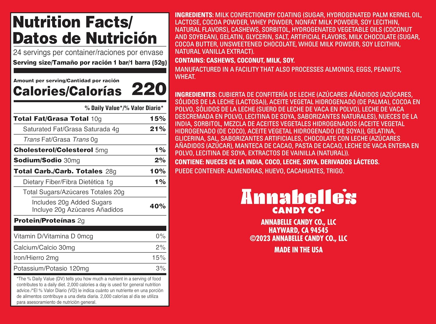 Annabelle's Rocky Road Candy Bar, 1.8-Ounce Bars (Pack of 24)