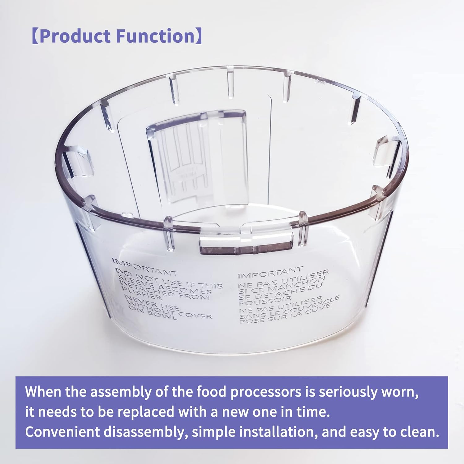 DLC-018BGTX (DLC-018BGTX-1) Large Pusher and Sleeve Assembly Fit for Food Processors, Compatible with Cuisinart Tritan Custom Food Processor DFP-14BCN, DLC-8S, DFP-14, DFP-11