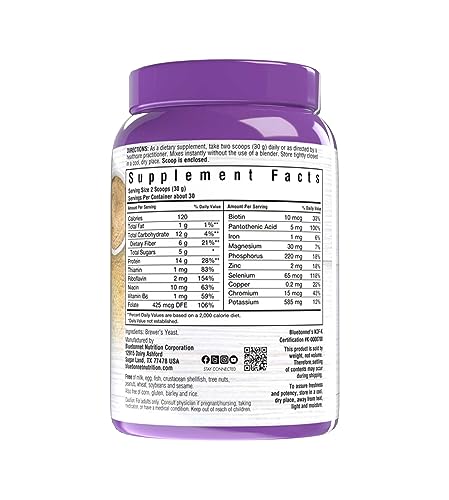 Bluebonnet Nutrition Super Earth Brewers Yeast Powder, Super Food, Whole Food, Source for Vitamins, Great Tasting, Vegan, Vegetarian, Non GMO, Gluten Free, Soy Free, Milk Free, Kosher, 1 lb