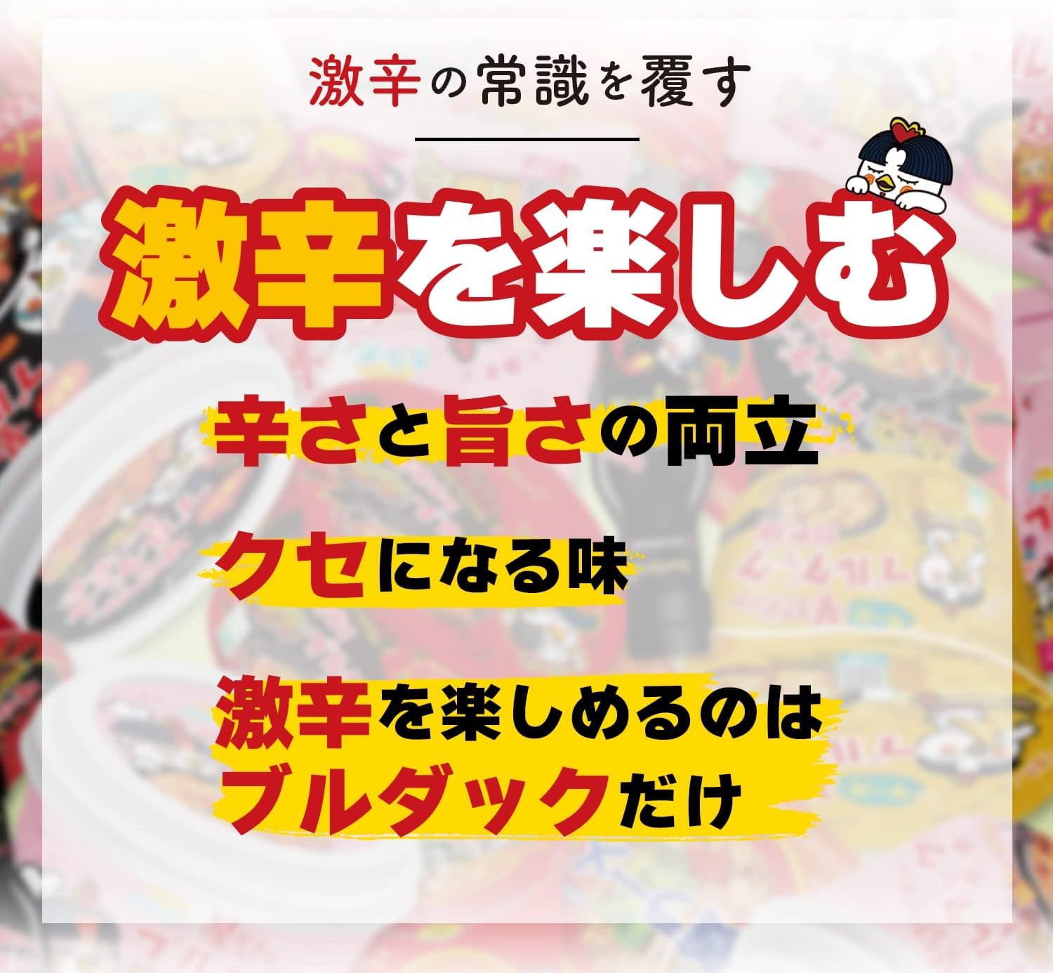 [Samyang] Carbo Spicy Chicken Fried Cup Noodles 80g × 6EA / Korean food / Korean ramen (overseas direct shipment)