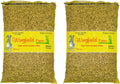 Wingfield Farm 25 Pound Virgin In Shell Raw Peanuts (Two 25lb Bag)
