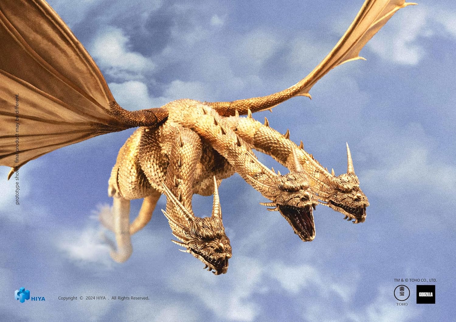 Hiya Toys Godzilla vs. King Ghidorah - King Ghidorah Exquisite Basic Series Previews Exclusive Action Figure