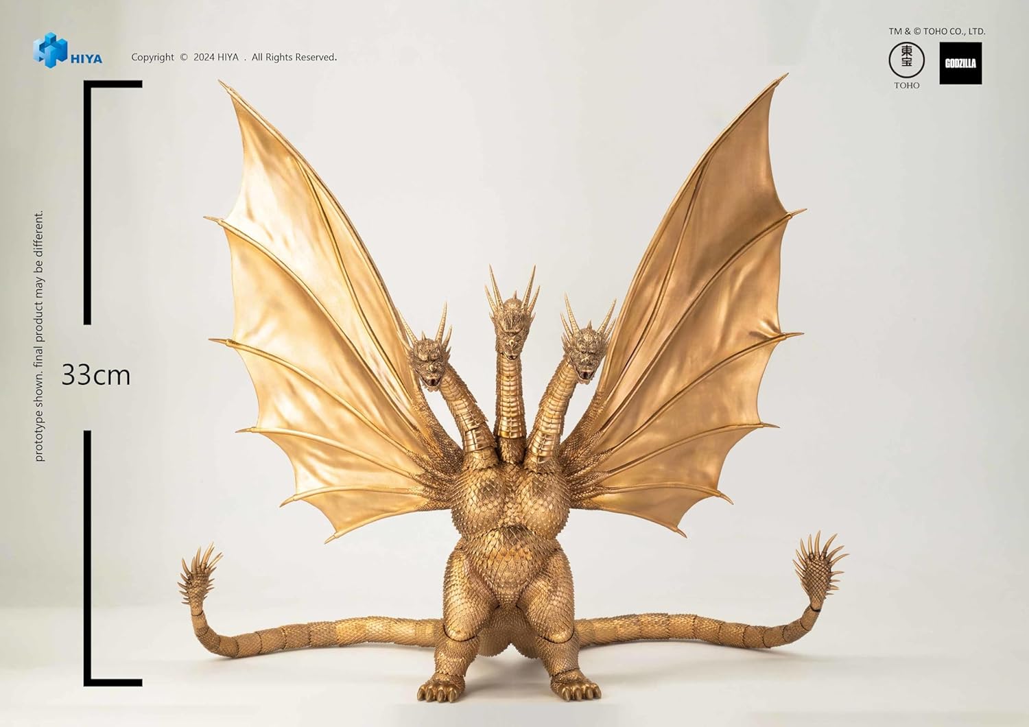 Hiya Toys Godzilla vs. King Ghidorah - King Ghidorah Exquisite Basic Series Previews Exclusive Action Figure