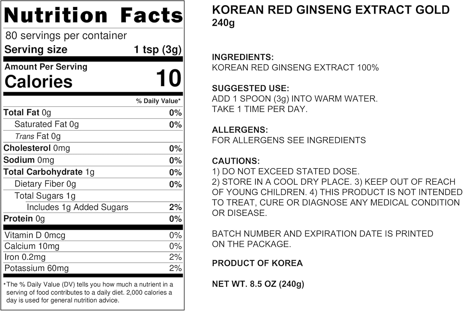 Pocheon 240g(8.5oz), 100% Pure Korean 6Years Root Panax Red Ginseng Extract Gold, TOP Ginsenoside, Saponin, Ginseng Herbal Supplement, Natural Immune Support