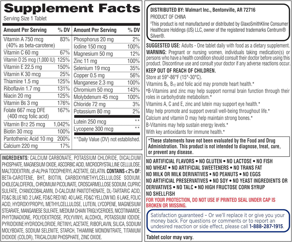 Equate Mature Adult 50+ One Daily Complete Multivitamin Compare to Centrum Silver (200 Ct) ( Pack of Two )